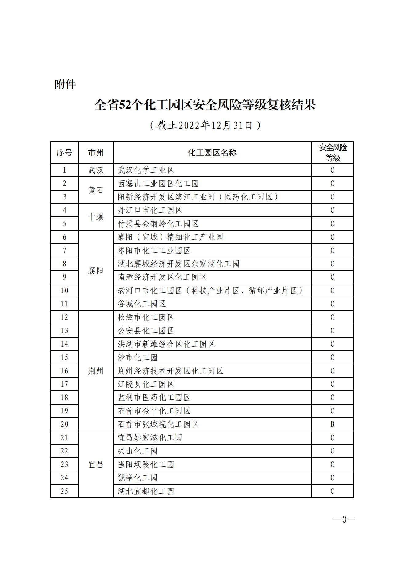 95874香港买料网站