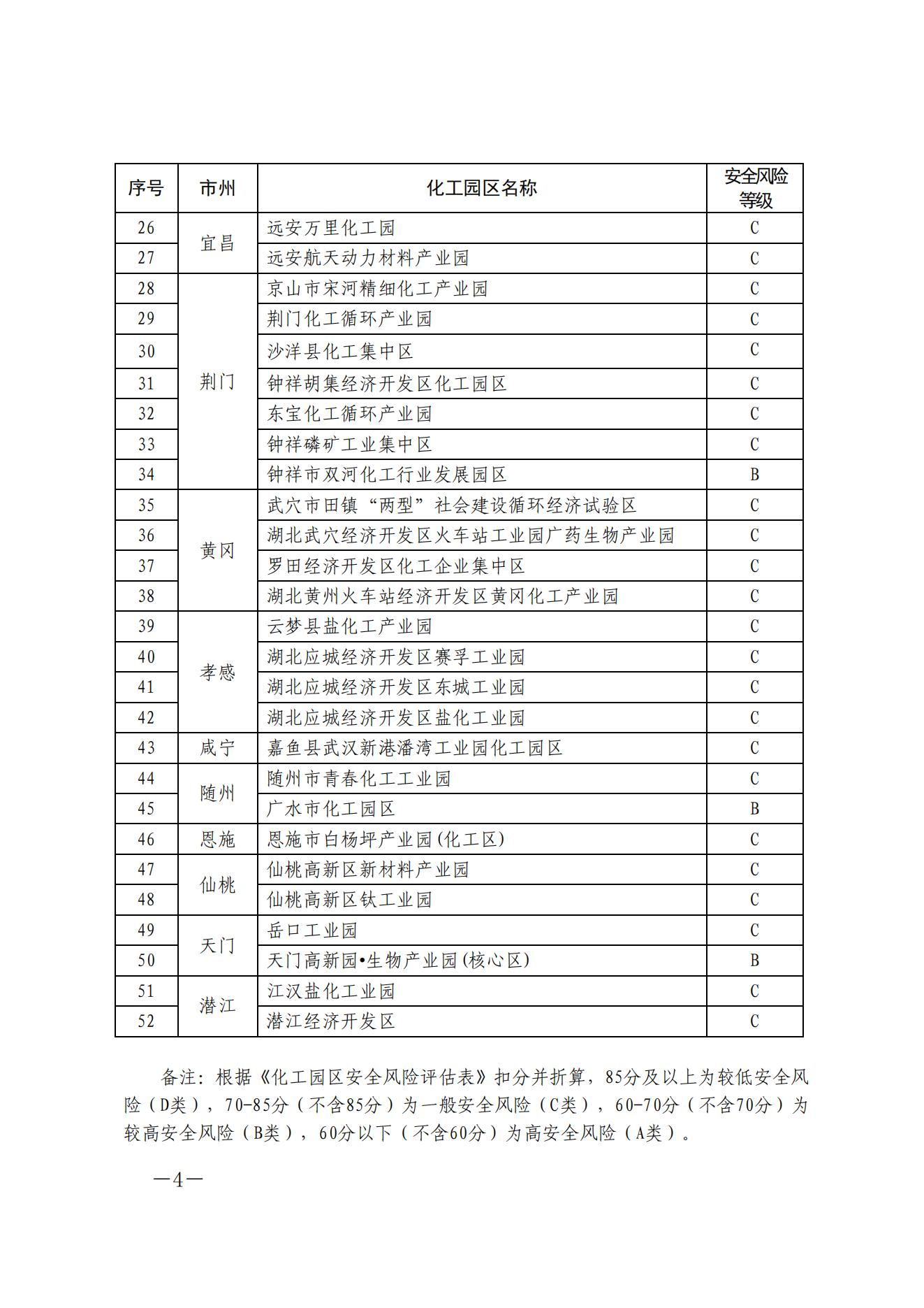 95874香港买料网站